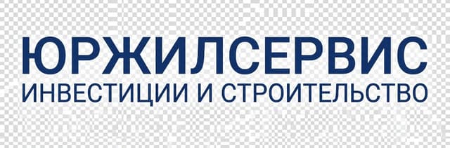 Юржилсервис — Инвестиции и строительство
